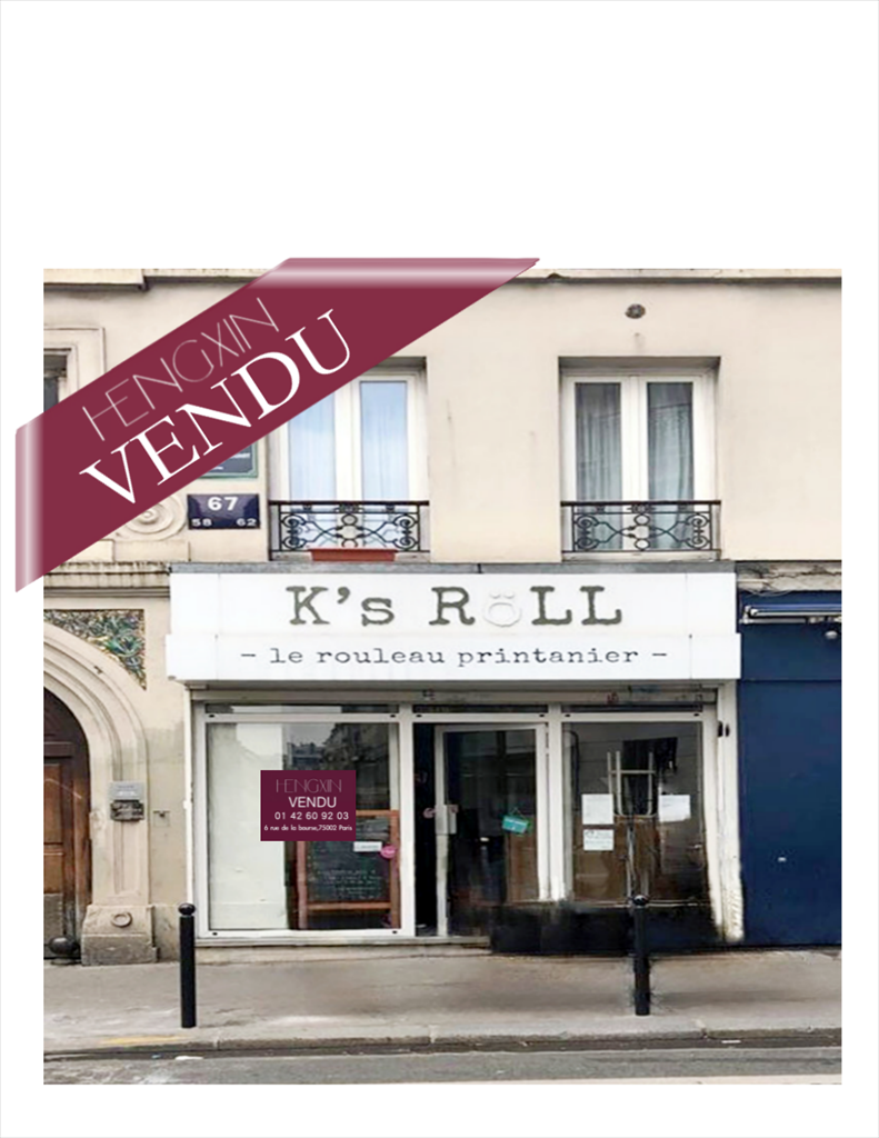 commerce en vente sur PARIS (75009)