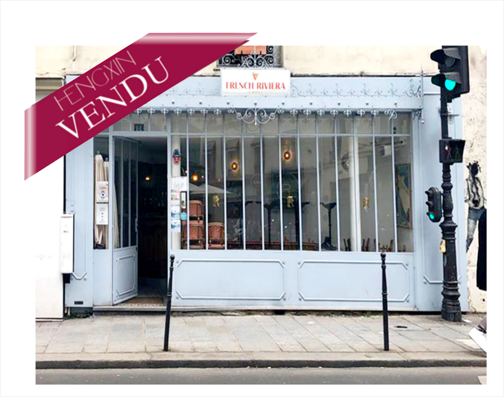 commerce en vente sur PARIS (75003)