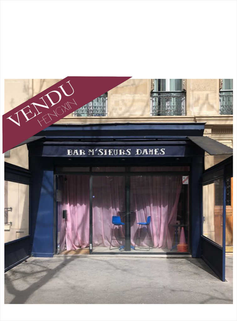 commerce en vente sur PARIS (75011)