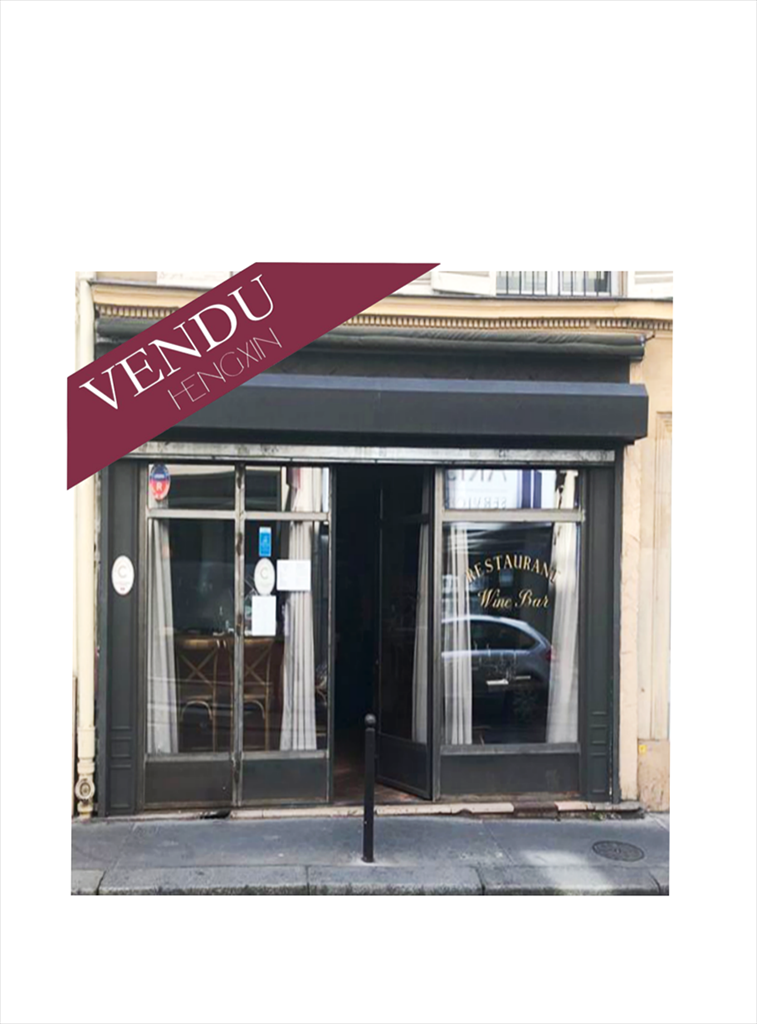 commerce en vente sur PARIS (75009)