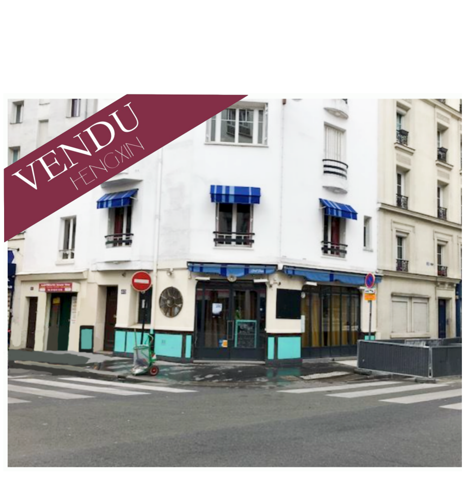 commerce en vente sur PARIS (75018)