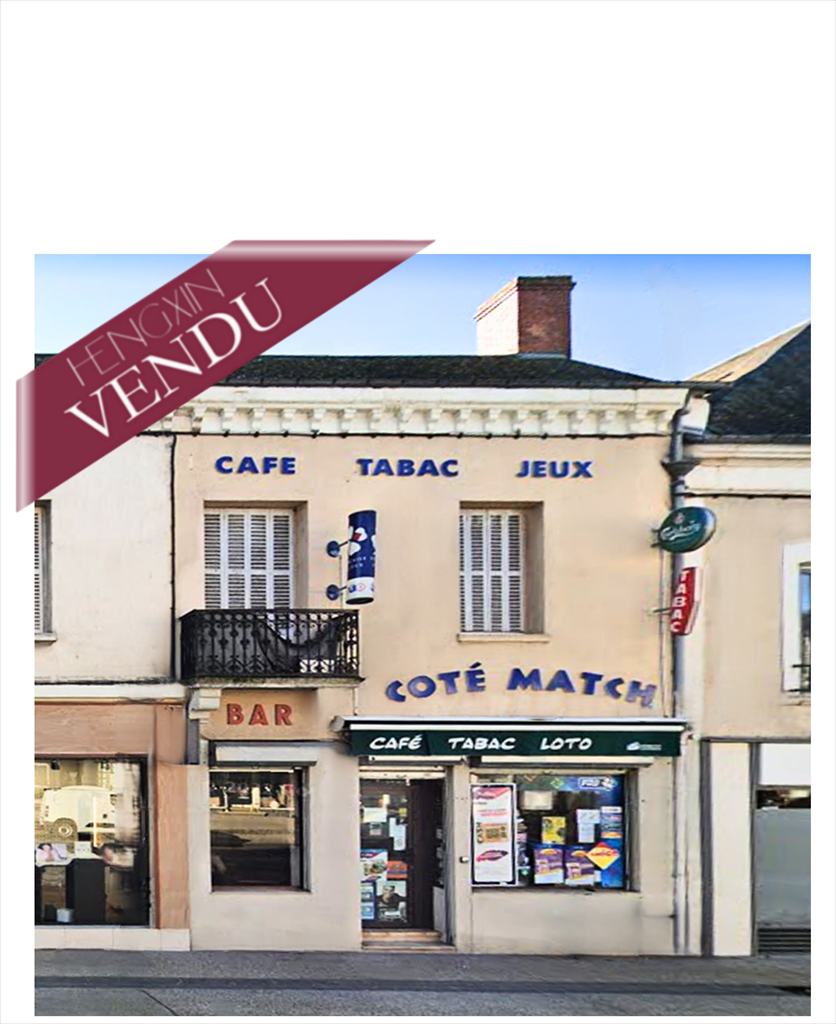 commerce en vente sur ISSOUDUN (36100)