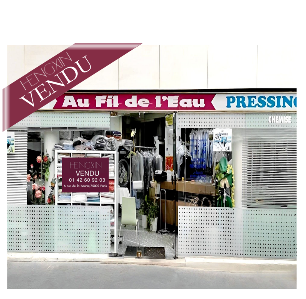 commerce en vente sur PARIS (75013)