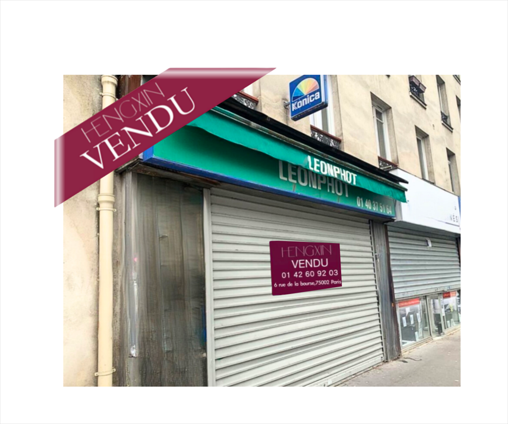 commerce en vente sur PARIS (75019)