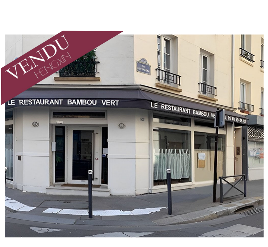 commerce en vente sur PARIS (75015)