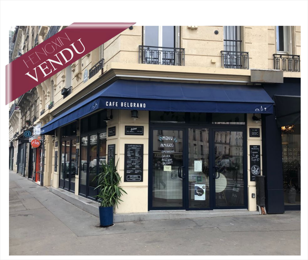 commerce en vente sur PARIS (75018)