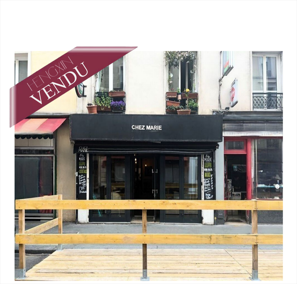 commerce en vente sur PARIS (75011)