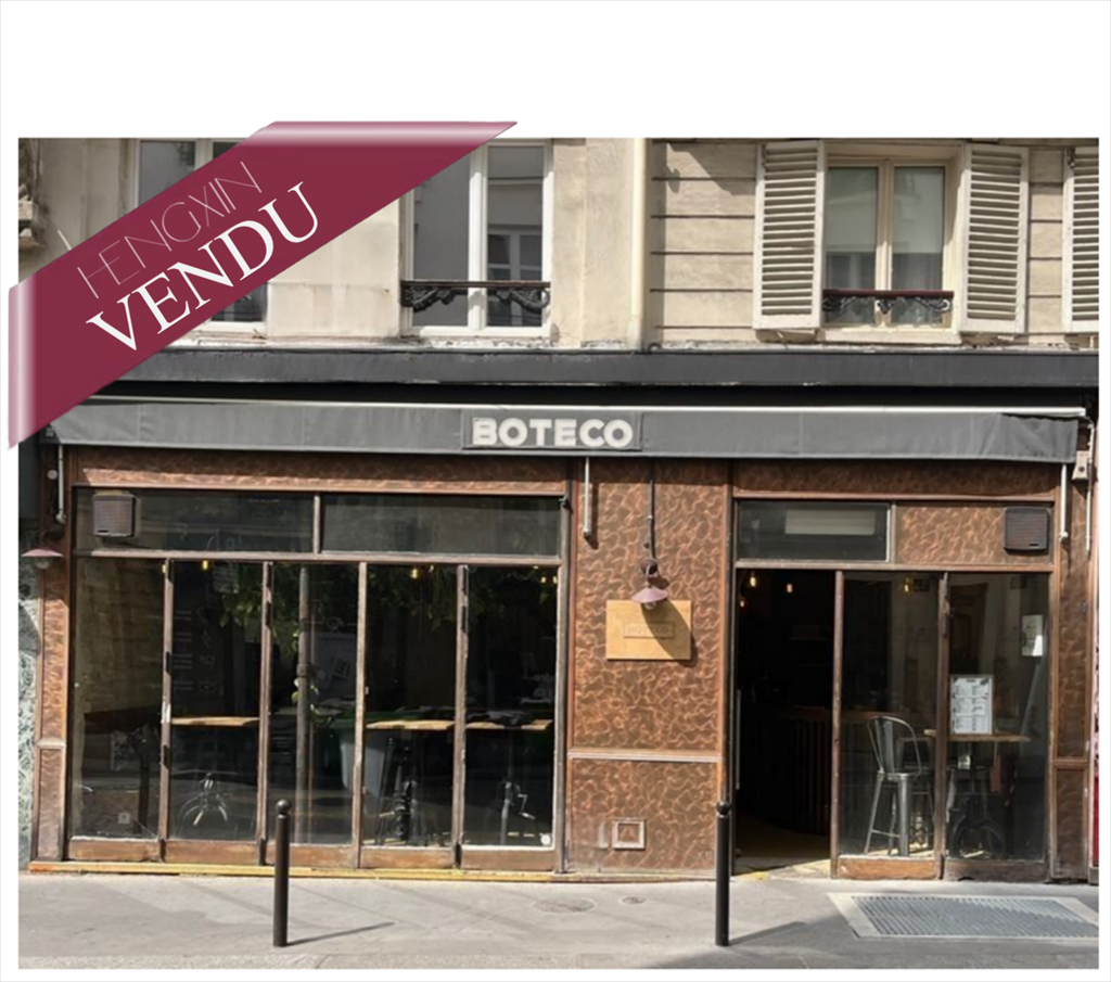 commerce en vente sur PARIS (75010)