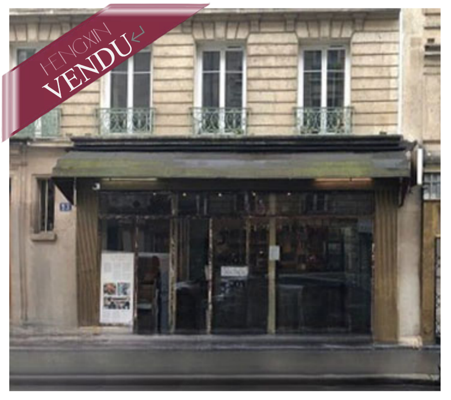 commerce en vente sur PARIS (75018)