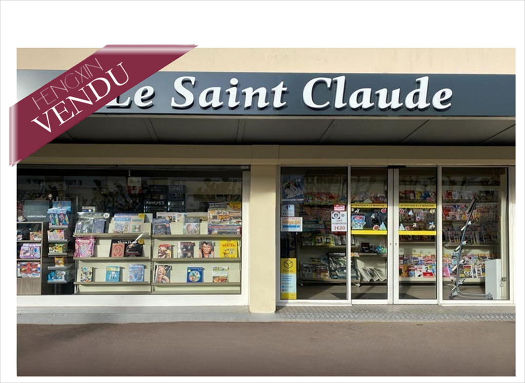 commerce en vente sur CHALONS EN CHAMPAGNE (51000)