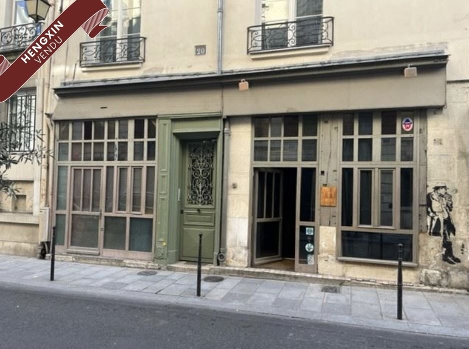 commerce en vente sur PARIS (75004)